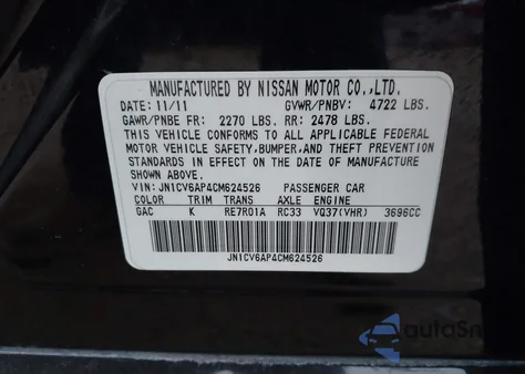 2012 Infiniti G37 Journey z USA, uszkodzony, nr VIN JN1CV6AP4CM624526
